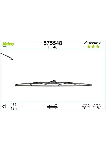 575548 Silecek Supurgesi Tek 1611346280 1613716080 6423K4