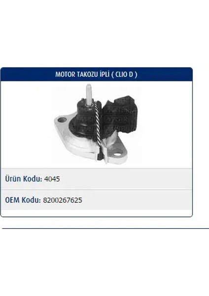 M4045 Motor Takozu 8200253037 8200267625