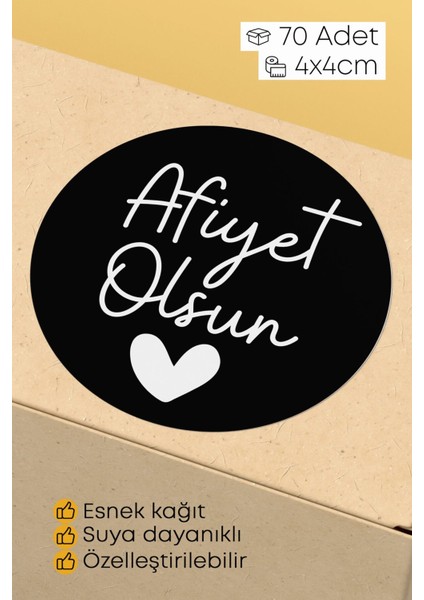 Afiyet Olsun Yazılı Sticker Restoran Gıda Paketleme Kargo Ambalaj Etiketi - 4X4CM 70 Adet