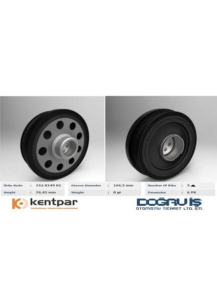 K14901 Krank Kasnagi 11237797995 11237799153 11237823191