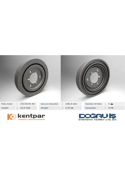 K14101 Krank Kasnagi 0515P7 0515R4 2571512003