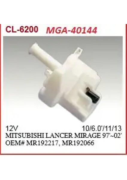 40144 Silecek Deposu MR192066