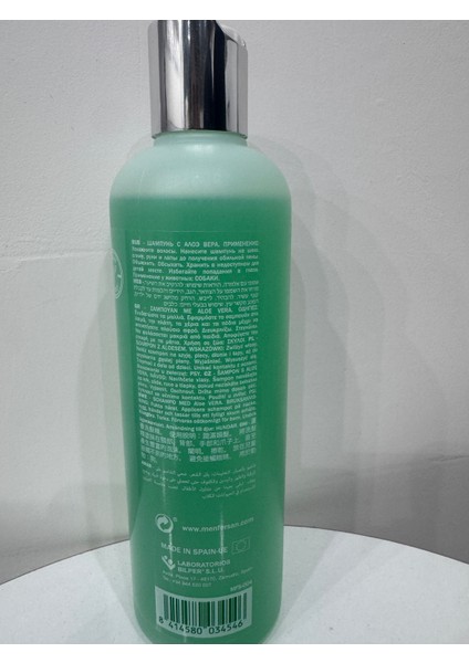 Aloe Vera Özlü Köpek Şampuanı modelleri