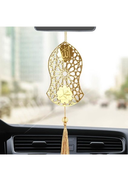 Nal-I Şerif Pleksi Araba Dikiz Aynası Süsü