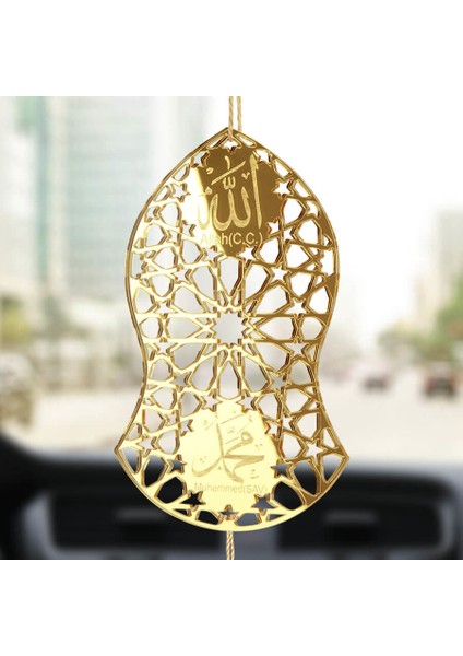 Nal-I Şerif Pleksi Araba Dikiz Aynası Süsü fiyatları