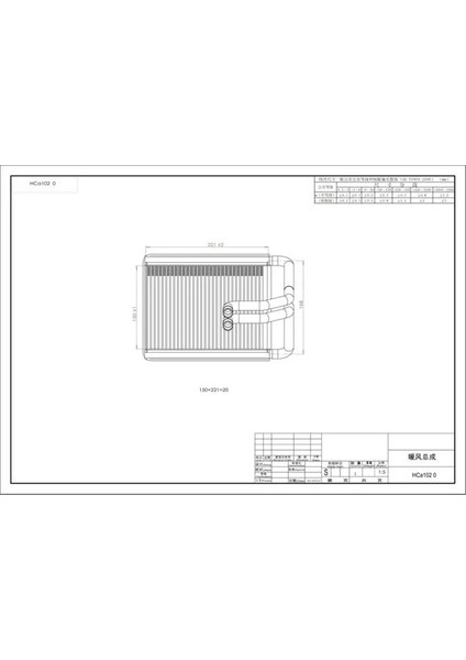 81157 Kalorifer Petegi 971382E100