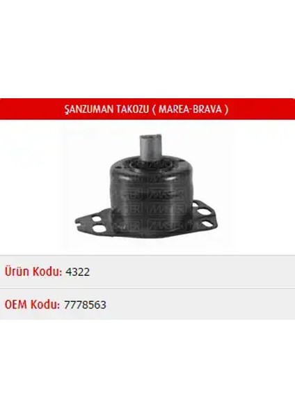 M4322 Sanziman Takozu 7778563