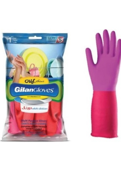 Atigilan Çift Renk Temizlik Eldiveni 33 cm L