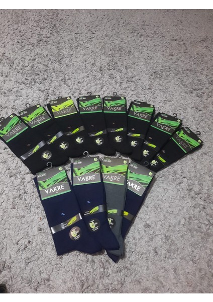 Bambu Kutulu Parfümlü 12'li Erkek Dikişsiz Uzun Çorap