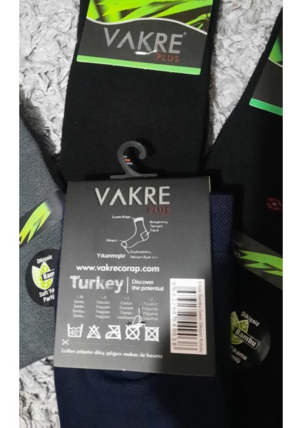 Bambu Kutulu Parfümlü 12'li Erkek Dikişsiz Uzun Çorap fiyatları