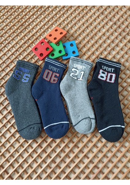 Kalın Havlu Termal Burun Dikişsiz 4'lü Erkek Çocuk Çorabı