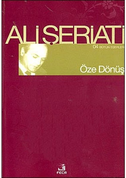 Öze Dönüş