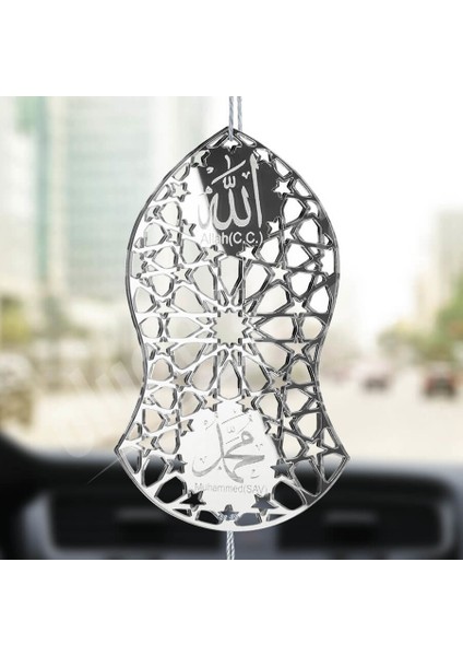 Nal-I Şerif Pleksi Araba Dikiz Aynası Süsü fiyatları