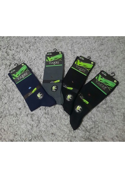 Bambu Parfümlü 4'lü Erkek Dikişsiz Uzun Çorap