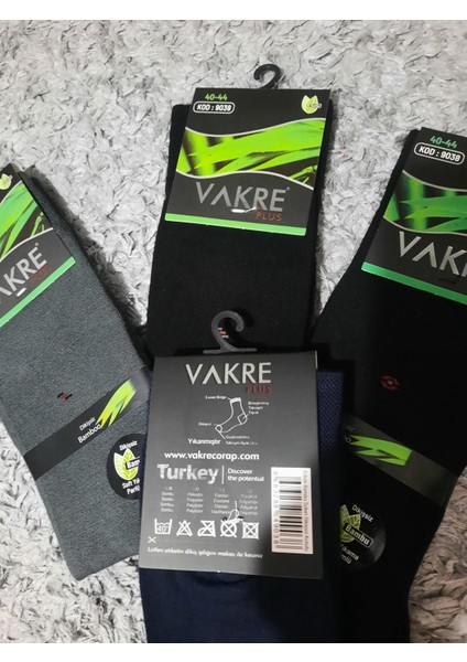 Bambu Parfümlü 4'lü Erkek Dikişsiz Uzun Çorap fiyatları