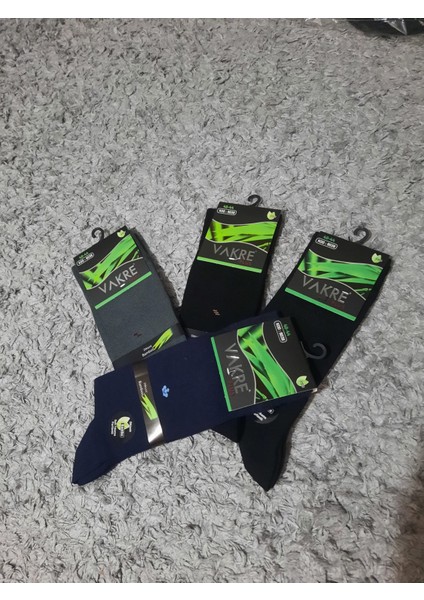 Bambu Parfümlü 4'lü Erkek Dikişsiz Uzun Çorap modelleri