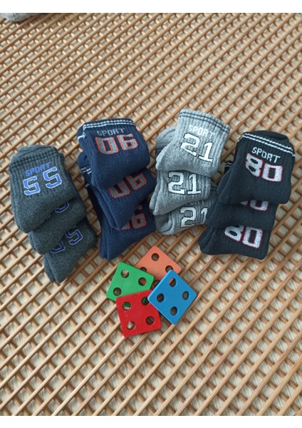 Kalın Havlu Termal Burun Dikişsiz 12'li Erkek Çocuk Çorabı