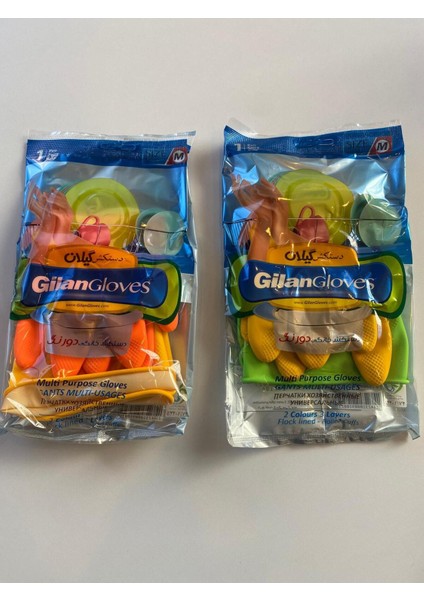 Atigilan Çift Renk Temizlik Eldiveni 33 cm M modelleri
