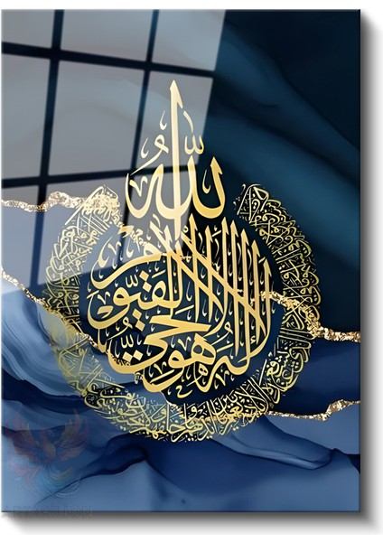 Cam Dikey Duvar Tablosu Cam Ayet El Kursi Mermer Desenli Ev Ofis Salon Modern Duvar Tablosu