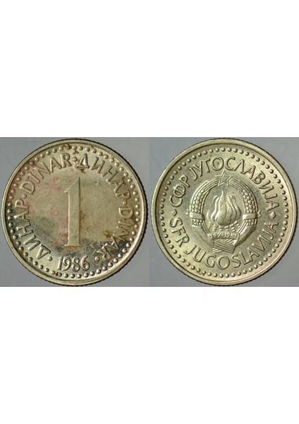 Yugoslavya 1 Dinar 1986.