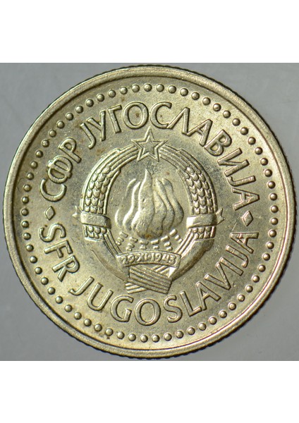 Yugoslavya 1 Dinar 1986. modelleri