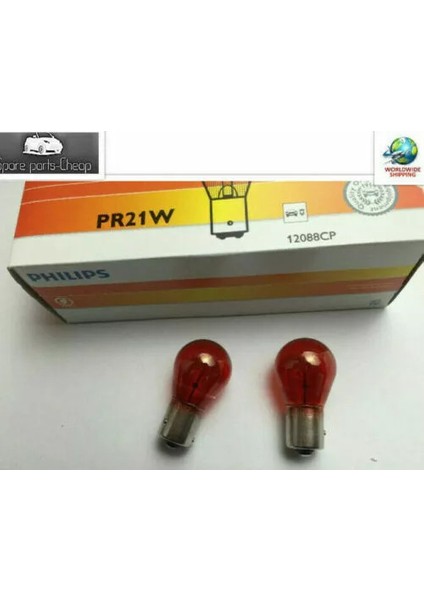 Philips 93 Ampul Tek Duy Kırmızı Yakın Tırnak Fren Veya Arka Sis