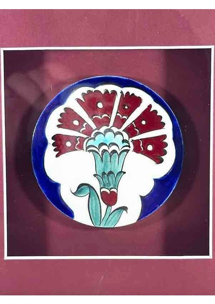 Teşekkür Hediyesi, Paspartulu Plaket