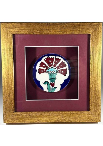 Teşekkür Hediyesi, Paspartulu Plaket fiyatları