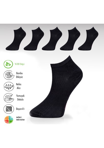Bambu Erkek Patik Düz Siyah Çorap Dikişsiz Premium 5’li Paket