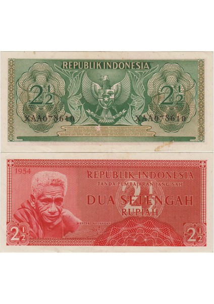 Endonezya 2,5 Rupiah 1954 Replacement. Çilaltı