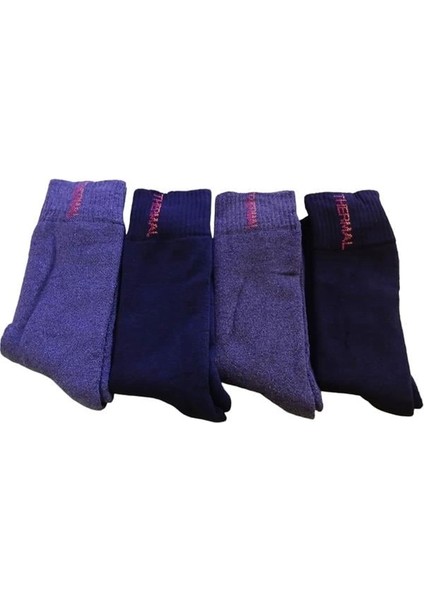 Öz Giray Yeni Üretim Dikişsiz Erkek Için Sıcak Tutan Havlu Çorap Lacivert 40-44 5735