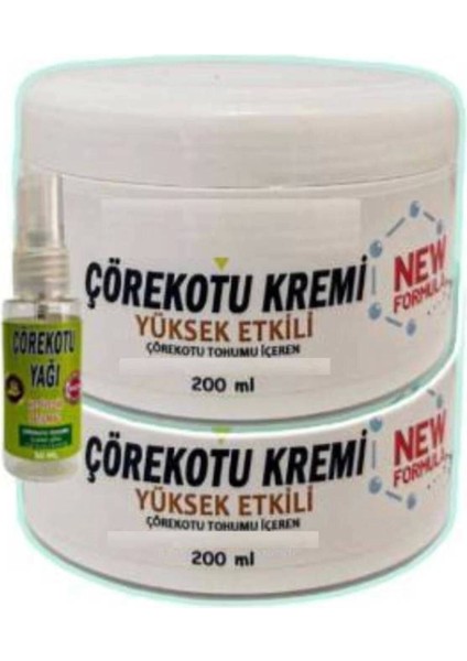 Çörek Otu Rahatlatıcı Masaj Bakım Kremi 2X200 ml + 30 ml Çörek Otu Yağ ile