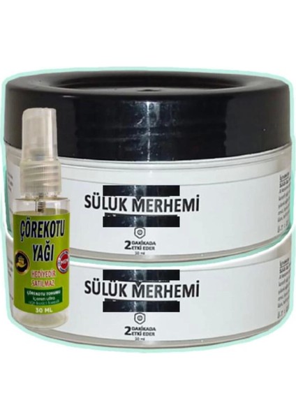Sülük Merhemi Bakım Kremi 2X50 Ml+30 ml Çörek Otu Yağ ile