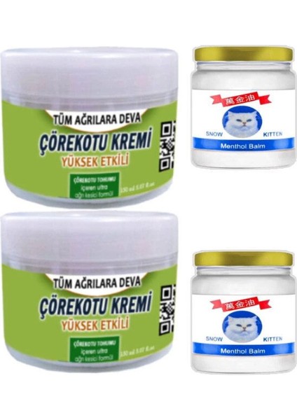 Çörek Otu Kremi 2X150 ml Rahatlatıcı Krem +Snow Kitten 2X50 ml Menthol Balm