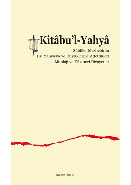 Kitabu’l-Yahya