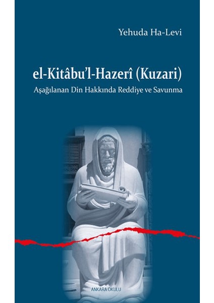 El-Kitabu’l-Hazeri (Kuzari)