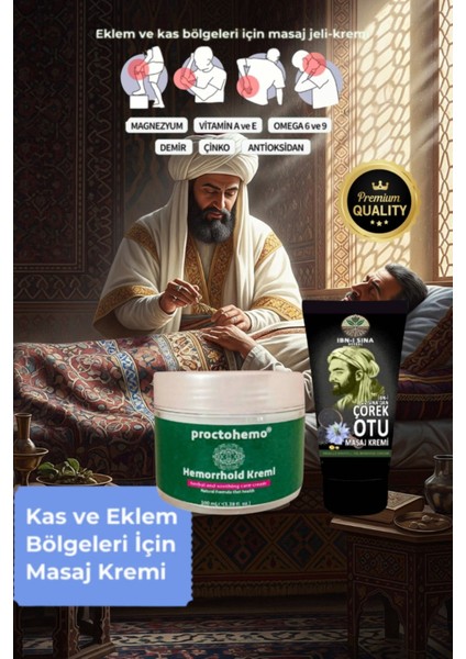 Proctohemo 100 ml Rahatlatıcı Kremi + Ibnisina Çörek Otu Kremi 50 ml