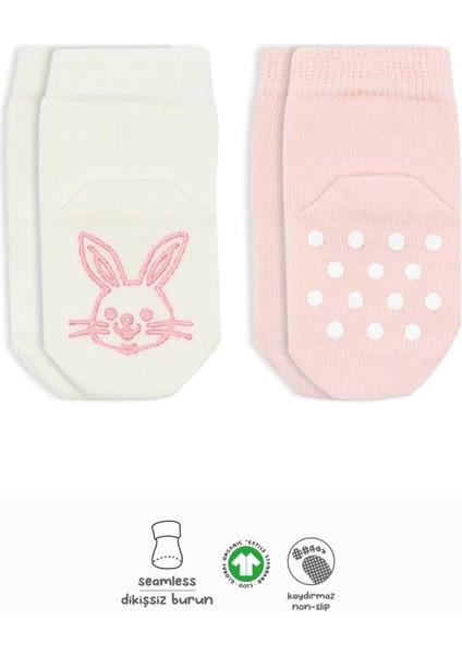 Bfs Bistyle Hayvan Figürlü Kaymaz Soket Çorap 2'li BS10104 Pembe Ekru