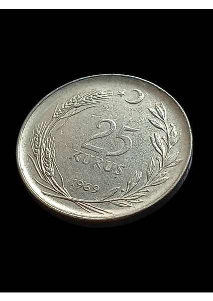 25 Kuruş 1969 Madeni Koleksiyon Para. Antika Madeni Para