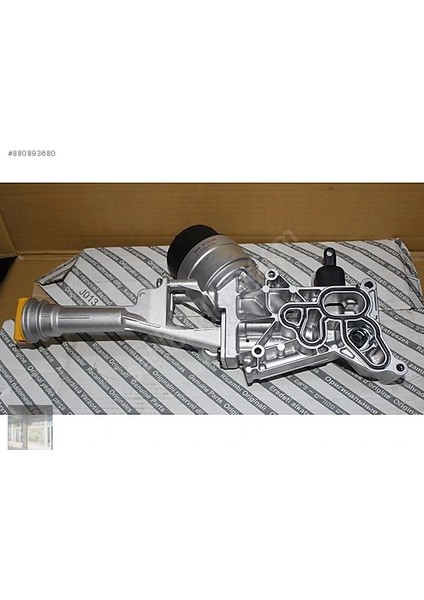 YAĞ SOĞUTUCUSU KOMPLE ISI DEĞİŞTİRİCİ ASTRA J-COMBO D-BIPPER-NEMO-AVEO-EGEA-DOBLO-LINEA EURO5 1.3 HDI-MTJ A13FD 1637169780 55258606 55269522