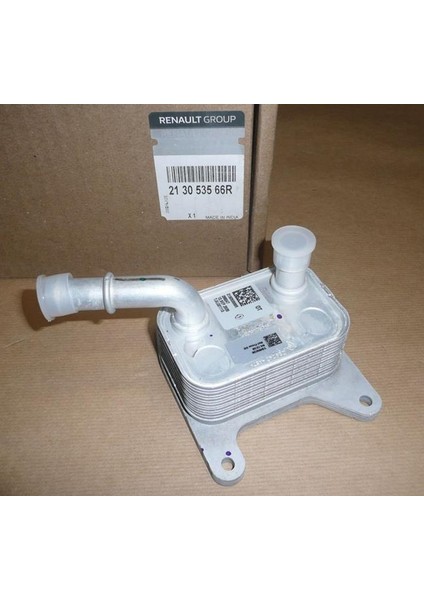 YAĞ SOĞUTUCU RENAULT CLIO 5 2019 DACIA LOGAN 2 2013 LOGAN MCV 2 2012 SANDERO 2 2013 1.0 SCE 75 SOĞUTUCU KÜTÜK 213053566R