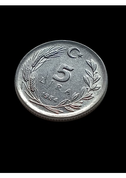 5 Lira 1984 Madeni Koleksiyon Para. Antika Madeni Para..