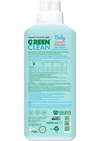 Bfs Green Clean Baby Bitkisel Çamaşır Deterjanı 1000 ml (20 Yıkama) fiyatları