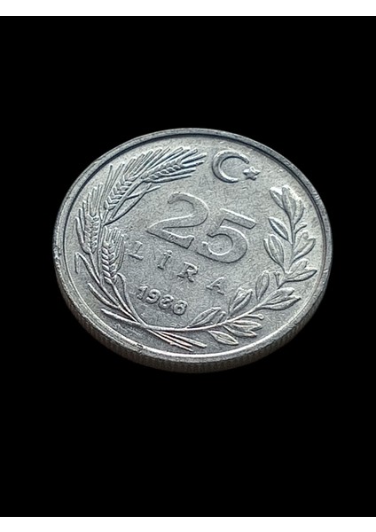 25 Lira 1988 Madeni Koleksiyon Para .antika Koleksiyon Madeni Para.