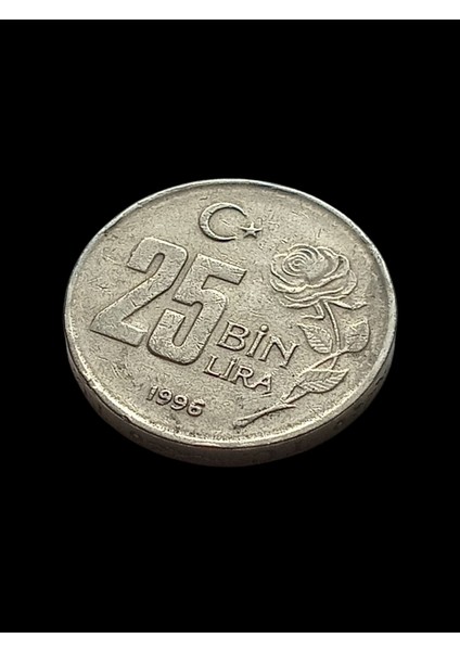 25 Bin Lira 1996 Madeni Koleksiyon Para . Antika Koleksiyon Madeni Para.