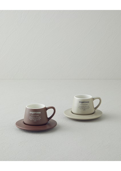 Phoebe New Bone China 4 Parça 2 Kişilik Kahve Fincan Takımı 90 ml Kahve-Yeşil