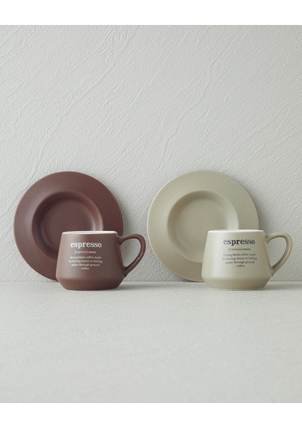 Phoebe New Bone China 4 Parça 2 Kişilik Kahve Fincan Takımı 90 ml Kahve-Yeşil fiyatları