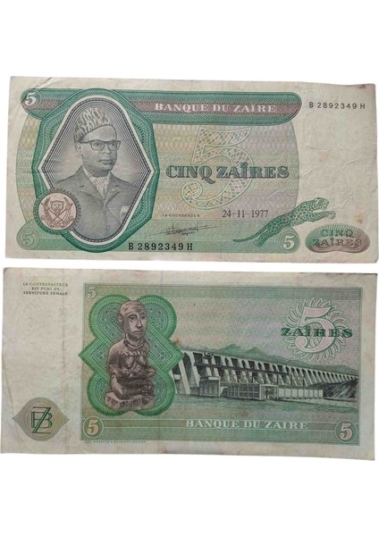 Zaire 5 Zaires Yabancı Kağıt Koleksiyon Para. Antika Koleksiyon Para.