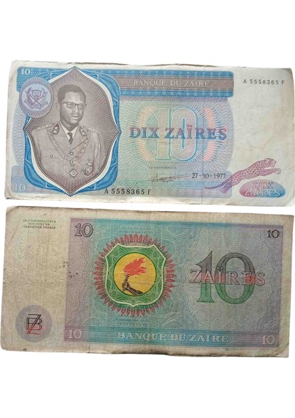 Zaire 10 Zaires Yabancı Kağıt Koleksiyon Para. Antika Koleksiyon Para.