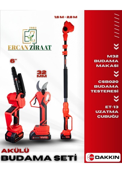 Dakkin DLJ Set 2 Adet Akü + Teleskopik Uzatma + Akülü Testere + Akülü Makas fiyatları